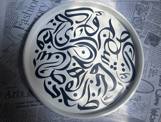 plateaux ronds calligraphie